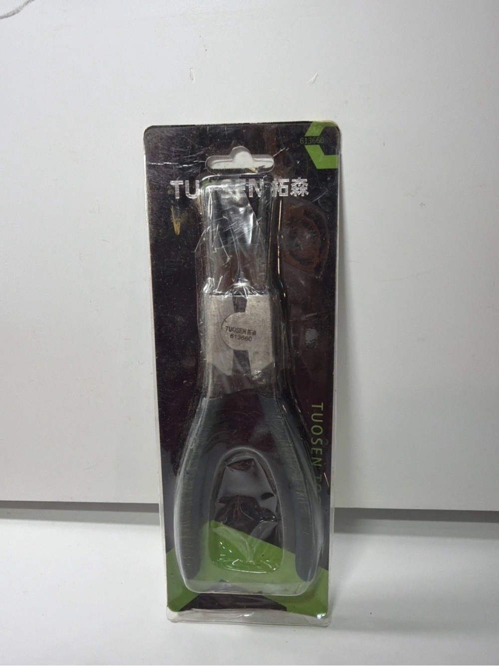 Black and Green Wire Cutter Pliers - Electronics Accessory